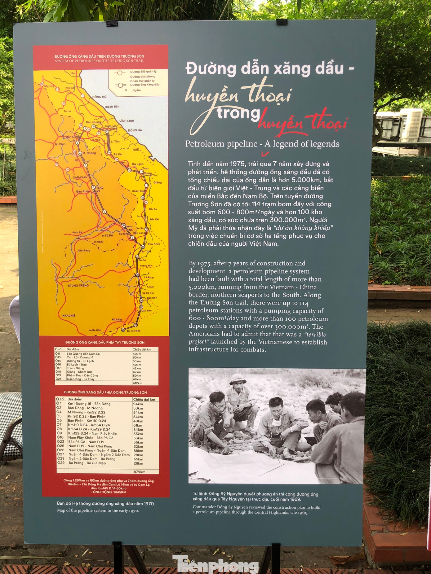 Triển lãm được chia thành hai chủ đề: Tuyến chi viện chiến lược cho miền Nam và Con đường huyền thoại.