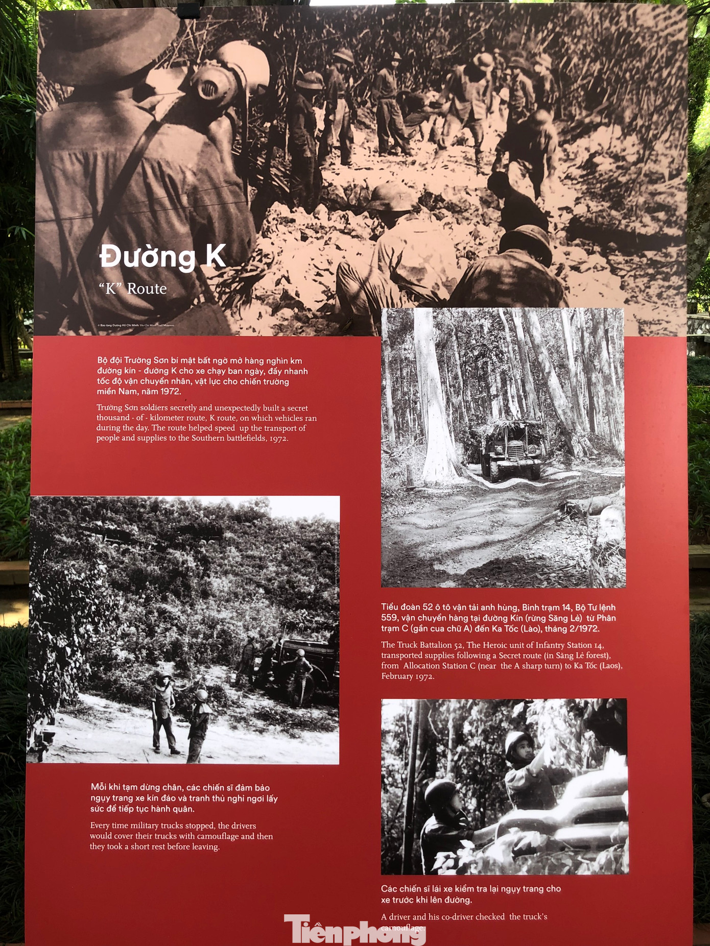 Triển lãm mở cửa phục vụ du khách tham quan từ ngày 26/4-31/5 tại Khu di sản Hoàng thành Thăng Long.