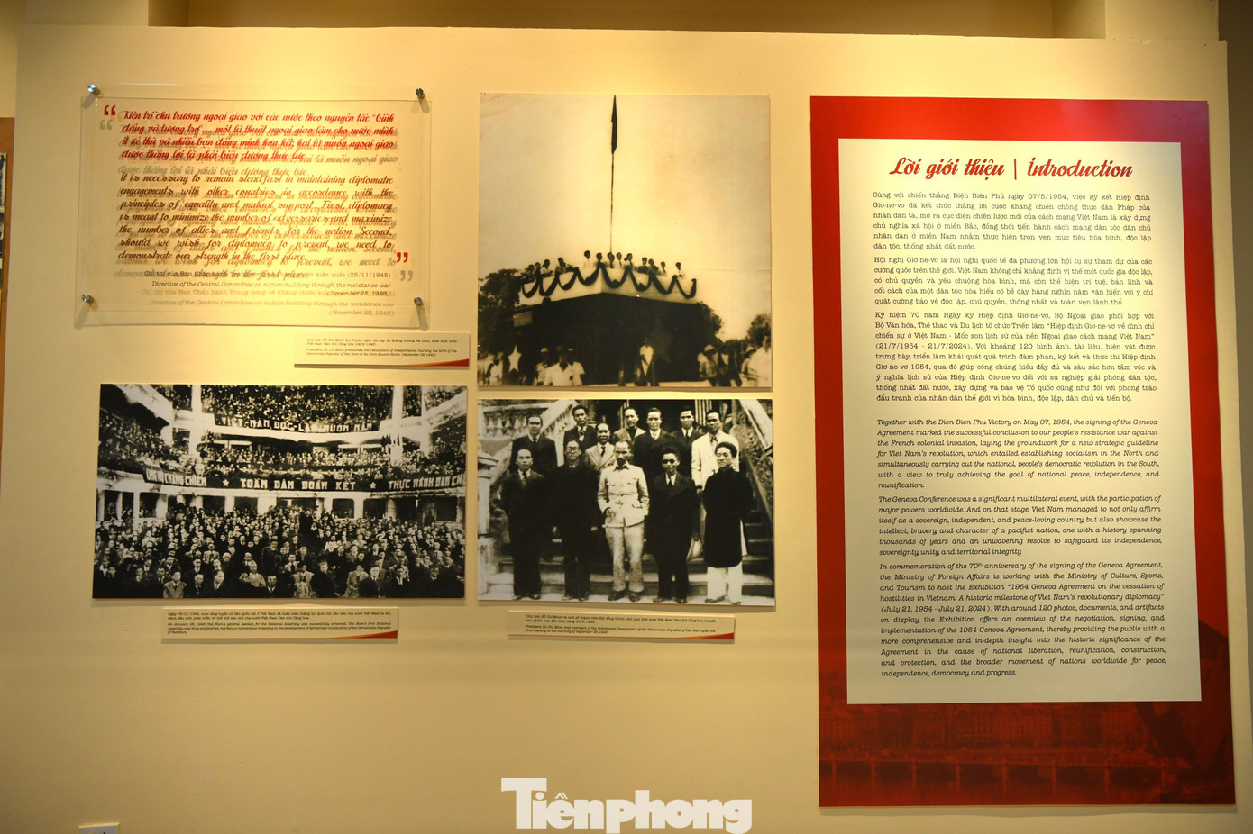Triển lãm giới thiệu hơn 150 hình ảnh, tài liệu, hiện vật tiêu biểu giúp du khách có cái nhìn khái quát về quá trình đàm phán, ký kết và thực thi Hiệp định Giơ-ne-vơ 1954. Triển lãm gồm 3 phần Bối cảnh trước Hội nghị Giơ-ne-vơ, Diễn biến, kết quả của hội nghị và đấu tranh thi hành Hiệp định Giơ-ne-vơ, Thống nhất, đổi mới và phát triển đất nước.