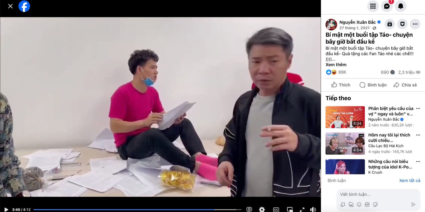 Thực tế, video hậu trường này đã được NSƯT Xuân Bắc đăng lên Facebook từ năm 2021. Thực tế, video hậu trường này đã được NSƯT Xuân Bắc đăng lên Facebook từ năm 2021.