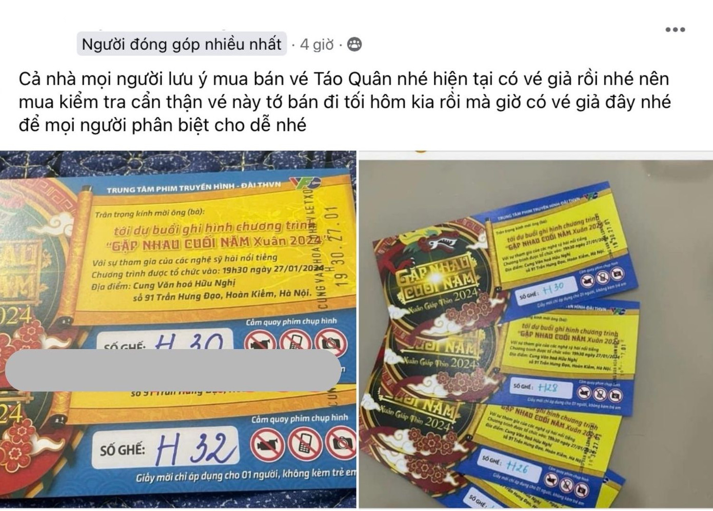 Trước đó, trong các hội nhóm bán vé, người bán cũng lên tiếng cảnh báo về tình trạng bán vé giả.