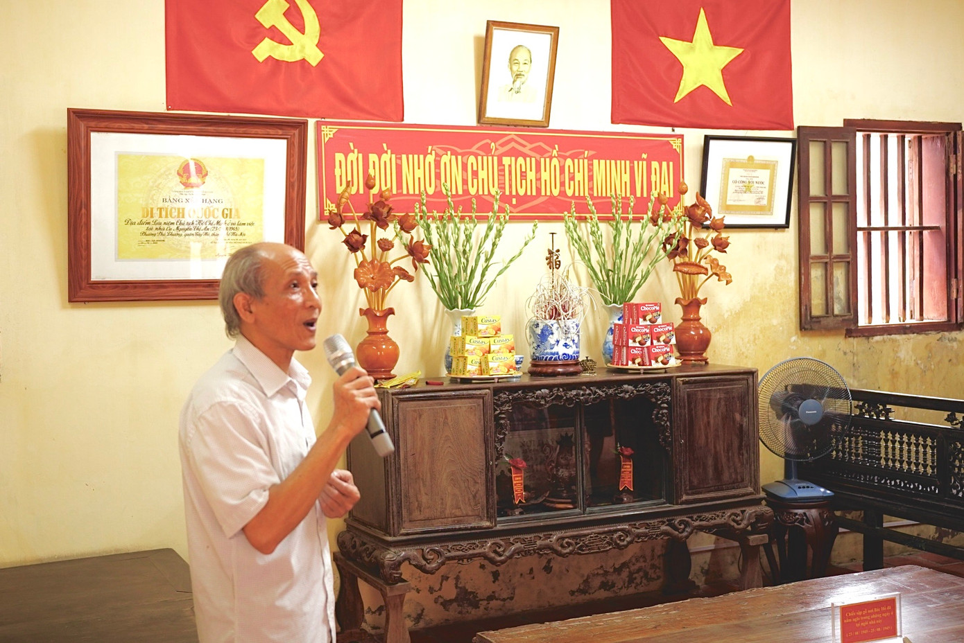 Bác Hồ hai lần ghé thăm gia đình cụ Nguyễn Thị An. Lần đầu là vào chiều 23/8/1945, khi Chủ tịch Hồ Chí Minh từ Chiến khu Việt Bắc về Hà Nội qua bến đò Xù, Phú Xá để dừng chân nghỉ ngơi và làm việc từ ngày 23-25/8/1945.