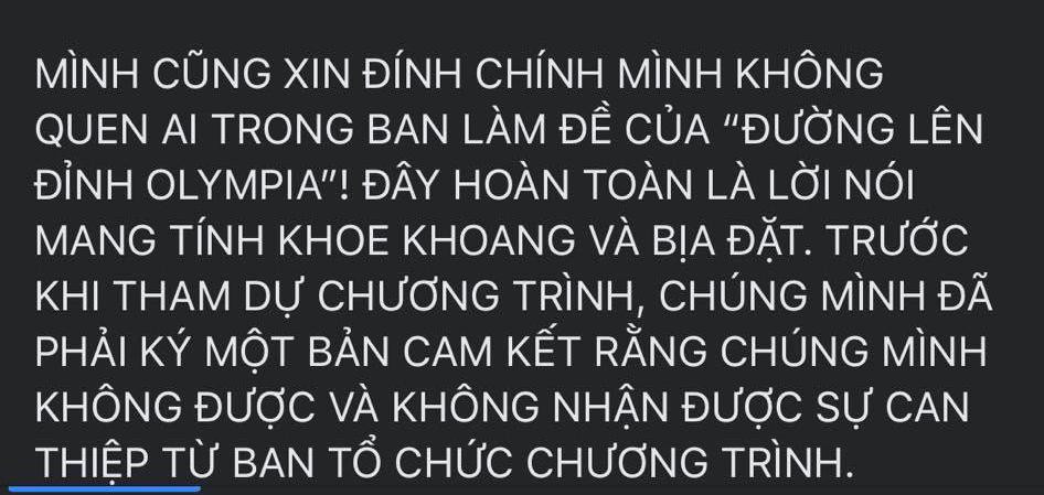 Thái phản hồi về việc có người quen trong ban làm đề Olympia. Ảnh chụp lại màn hình. Thái phản hồi về việc có người quen trong ban làm đề Olympia. Ảnh chụp lại màn hình.