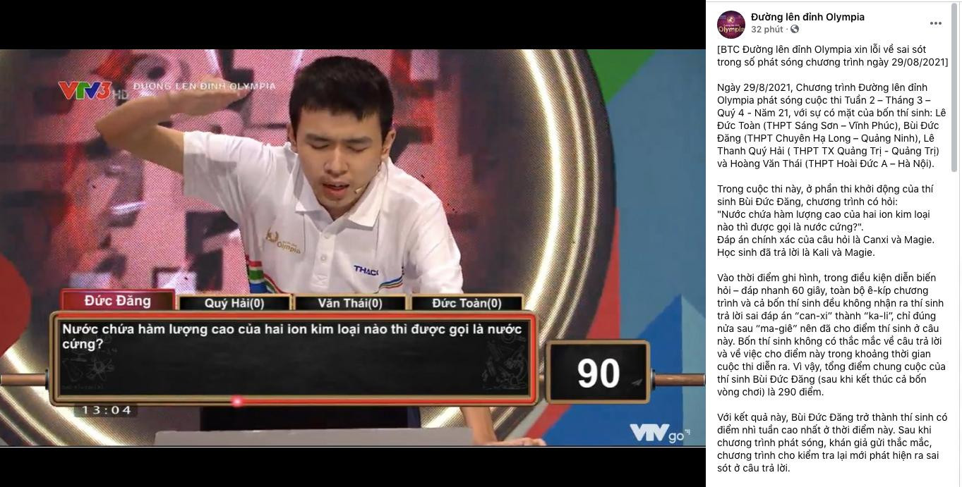 Ảnh chụp lại màn hình nội dung BTC xin lỗi về sai sót trong lượt thi của Đức Đăng