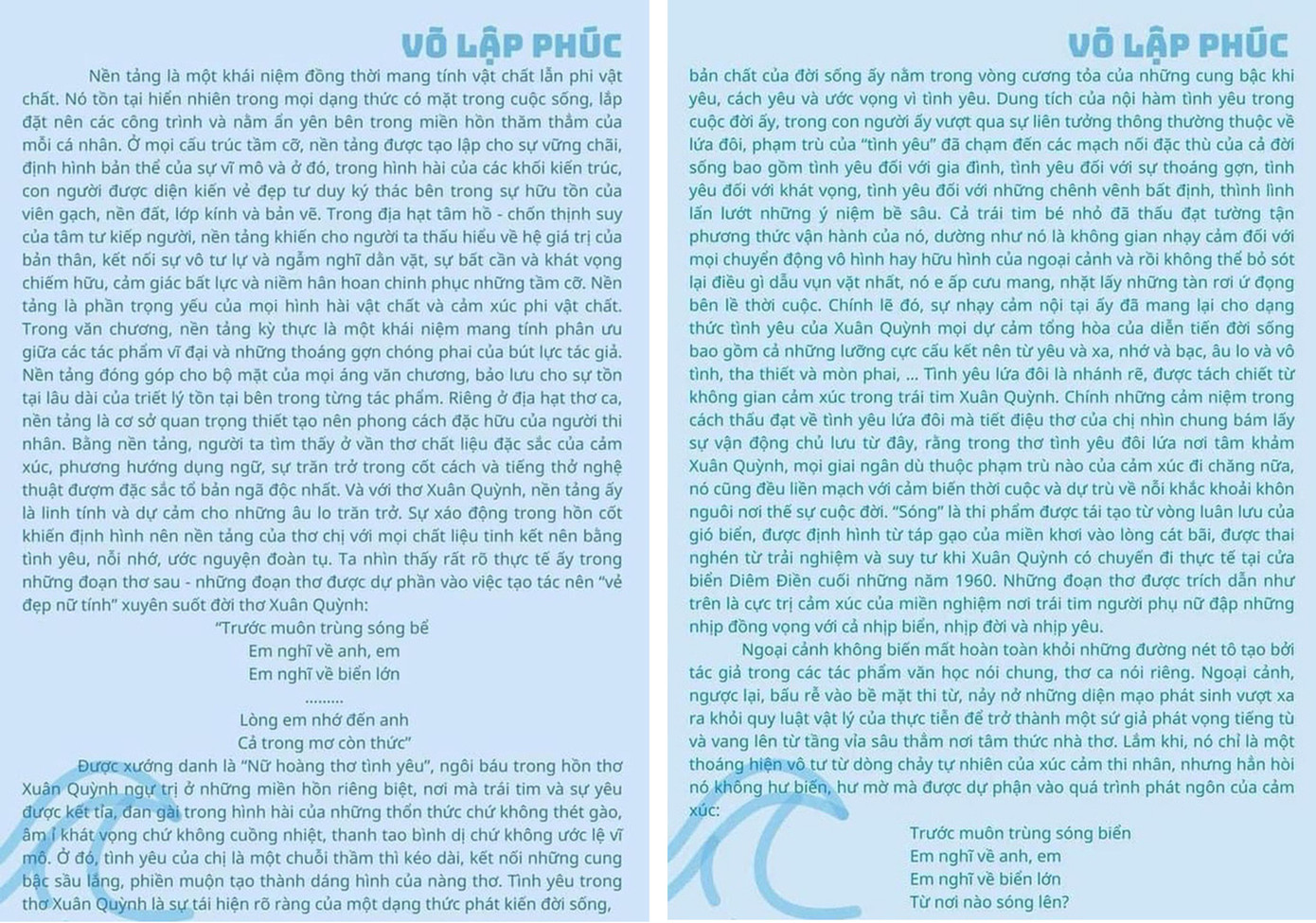 Hai trang đầu trong bài văn gây xôn xao trên mạng xã hội của Phúc tháng 7 vừa qua. Hai trang đầu trong bài văn gây xôn xao trên mạng xã hội của Phúc tháng 7 vừa qua.