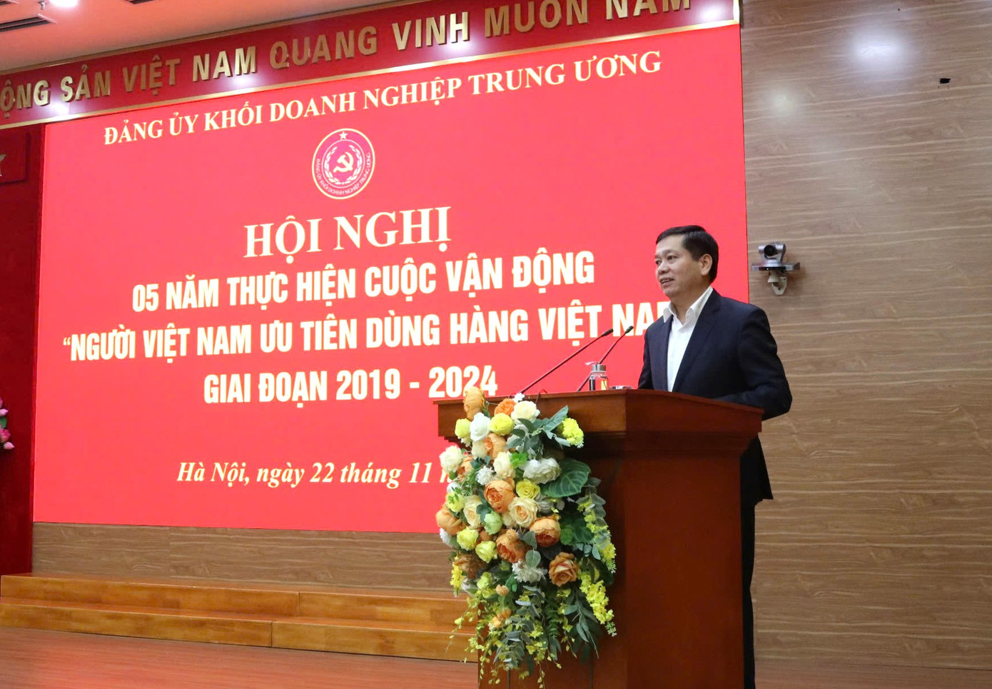Cuộc vận động ‘Người Việt Nam ưu tiên dùng hàng Việt Nam’ mang lại những hiệu quả tích cực ảnh 1