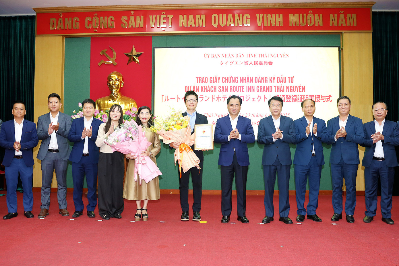 Tỉnh Thái Nguyên vừa trao chứng nhận đăng ký đầu tư dự án khách sạn cho Tập đoàn Route Inn.