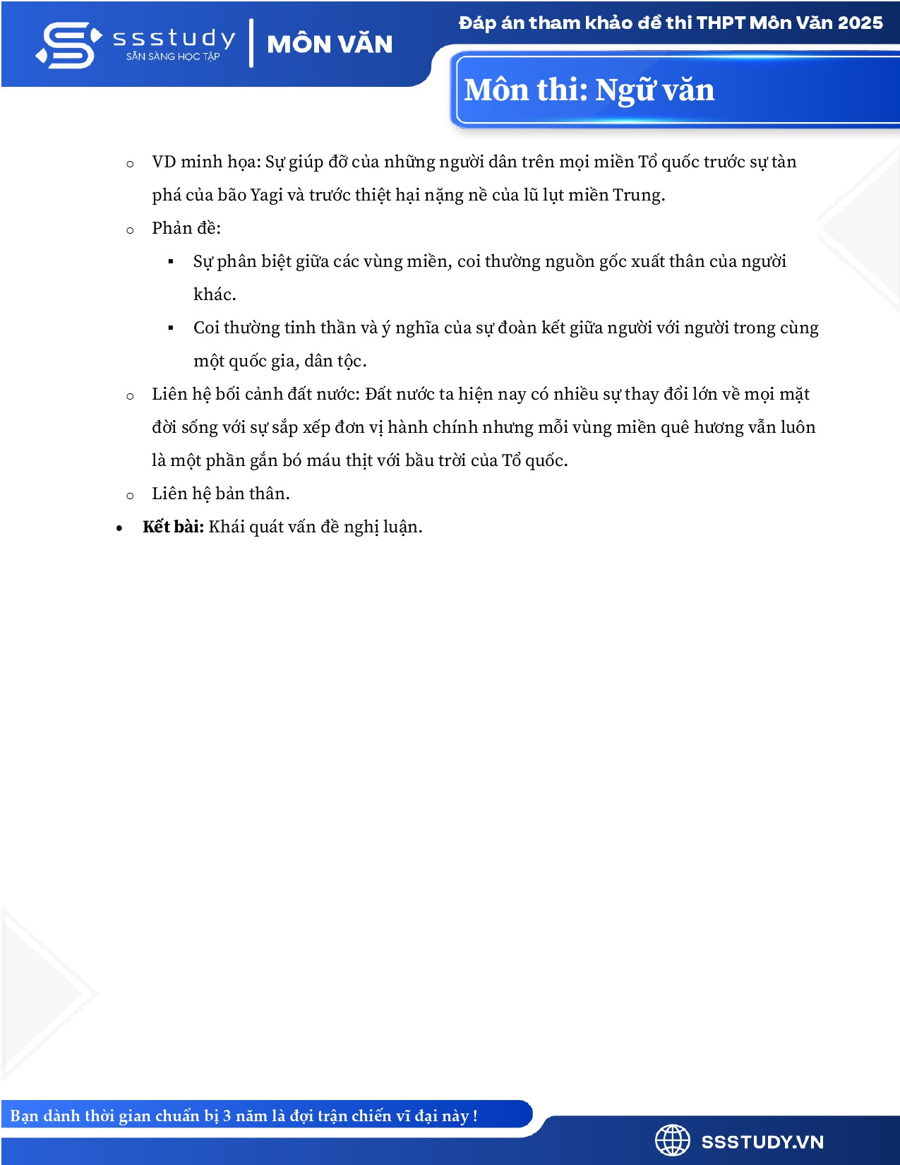 Gợi ý đáp án môn Ngữ văn. Gợi ý đáp án môn Ngữ văn.