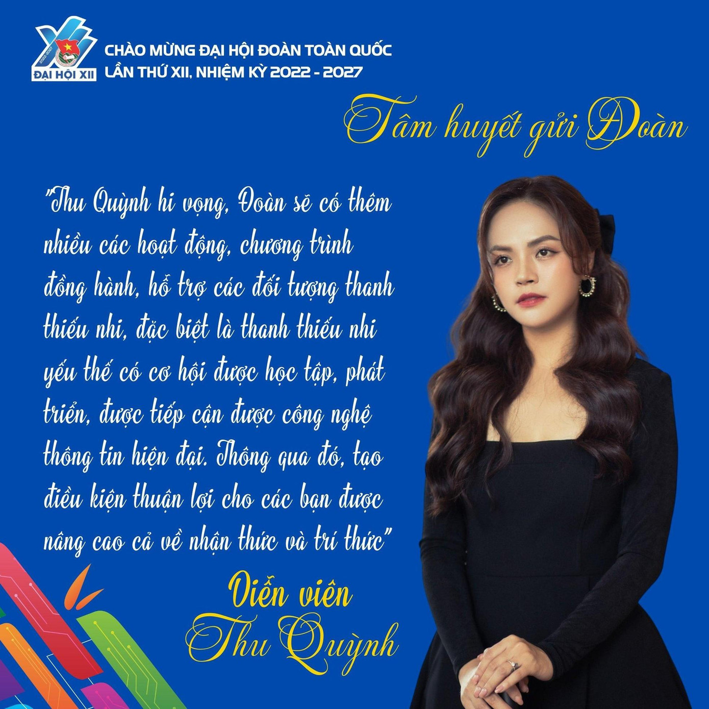 Diễn viên Thu Quỳnh.