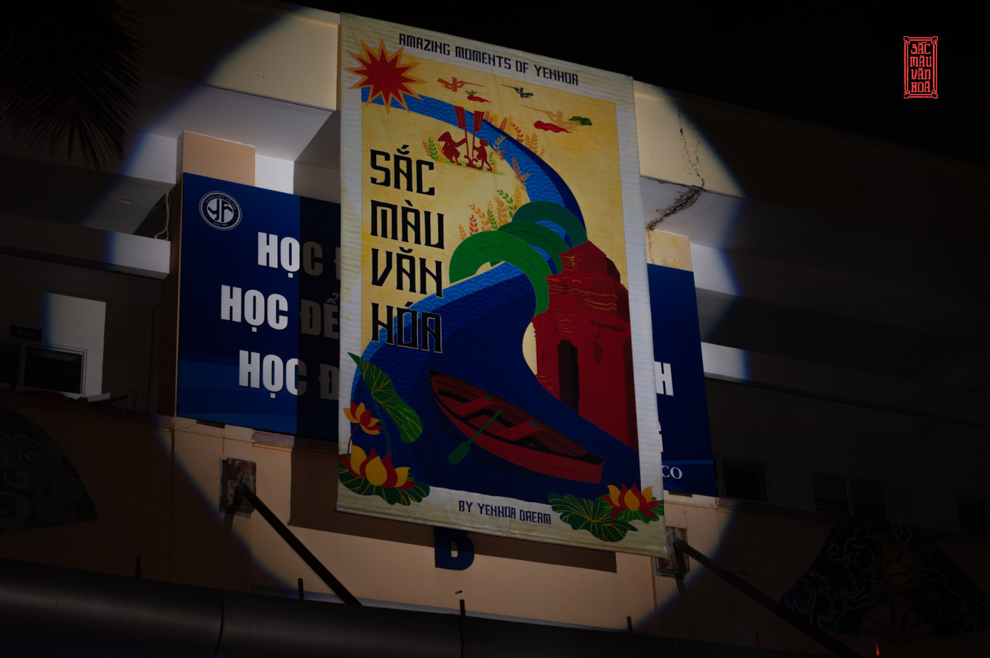 Lá cờ AMOY2025 gói gọn một phần vẻ đẹp của Tổ quốc.