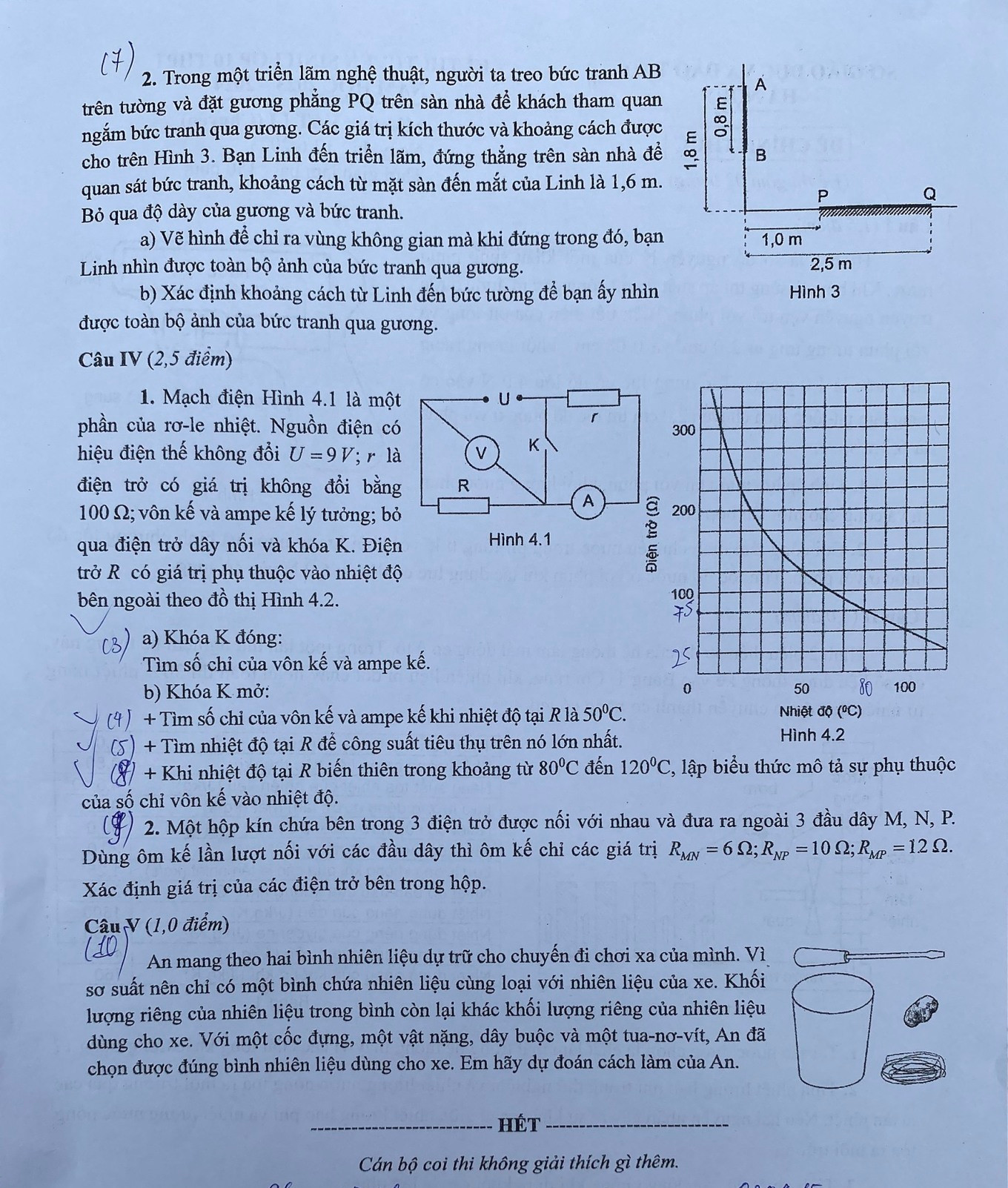 Đề thi chuyên môn Vật Lí vào lớp 10 tại Hà Nội năm 2023.