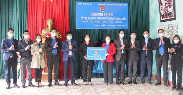 Các đại biểu tham dự chương trình hỗ trợ, bàn giao thiết bị nhà văn hóa tại thôn Khánh Trung, xã Ninh Khang, huyện Hoa Lư. Các đại biểu tham dự chương trình hỗ trợ, bàn giao thiết bị nhà văn hóa tại thôn Khánh Trung, xã Ninh Khang, huyện Hoa Lư.