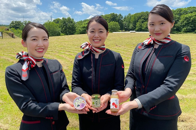 Ảnh: Japan Airlines Ảnh: Japan Airlines