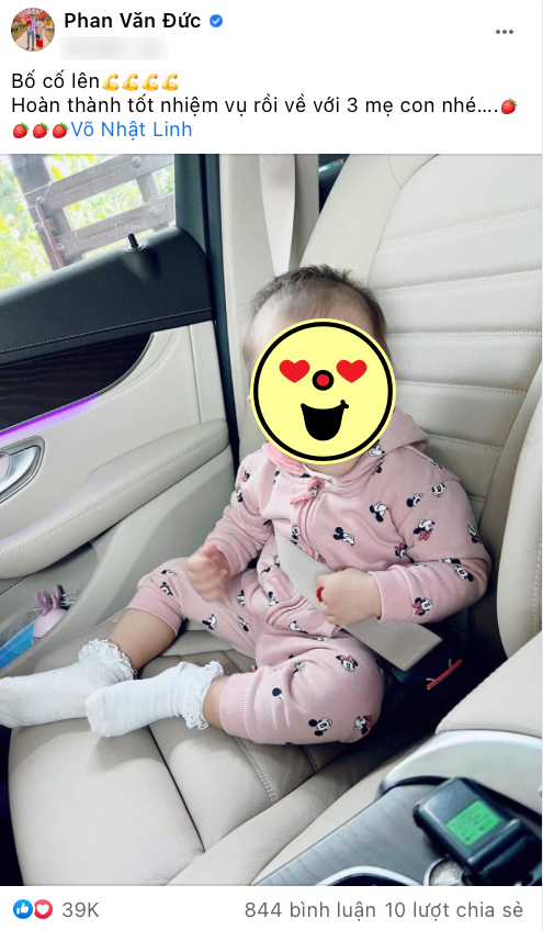 "Bố cố lên. Hoàn thành tốt nhiệm vụ rồi về với 3 mẹ con nhé", dòng chia sẻ của cầu thủ Phan Văn Đức.