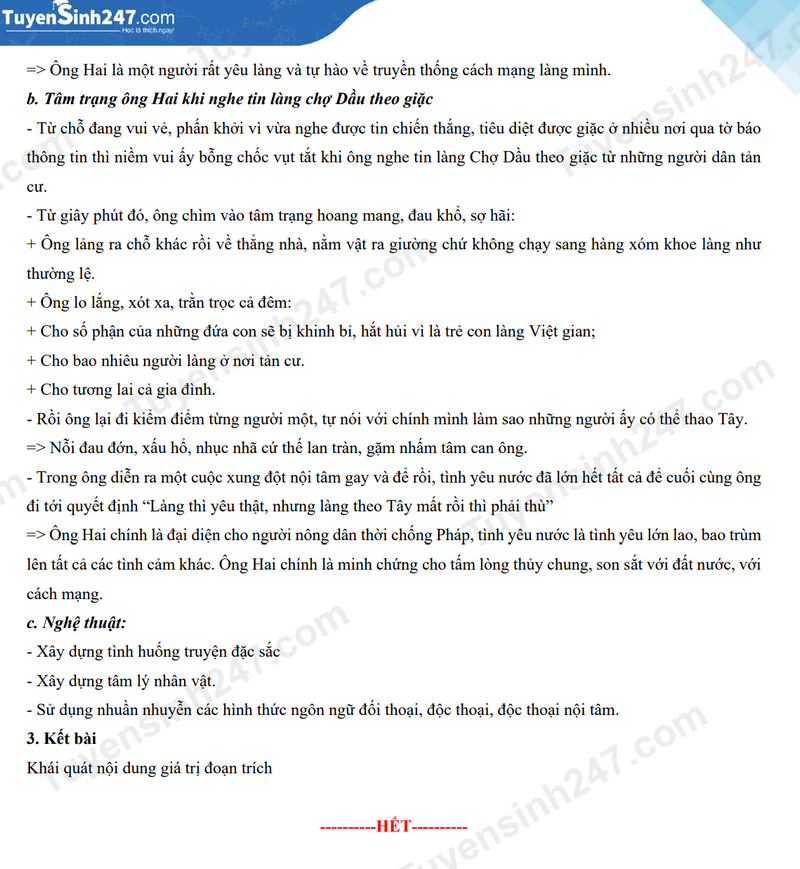 Đáp án tham khảo môn Ngữ văn do Tuyensinh247.com thực hiện. Đáp án tham khảo môn Ngữ văn do Tuyensinh247.com thực hiện.