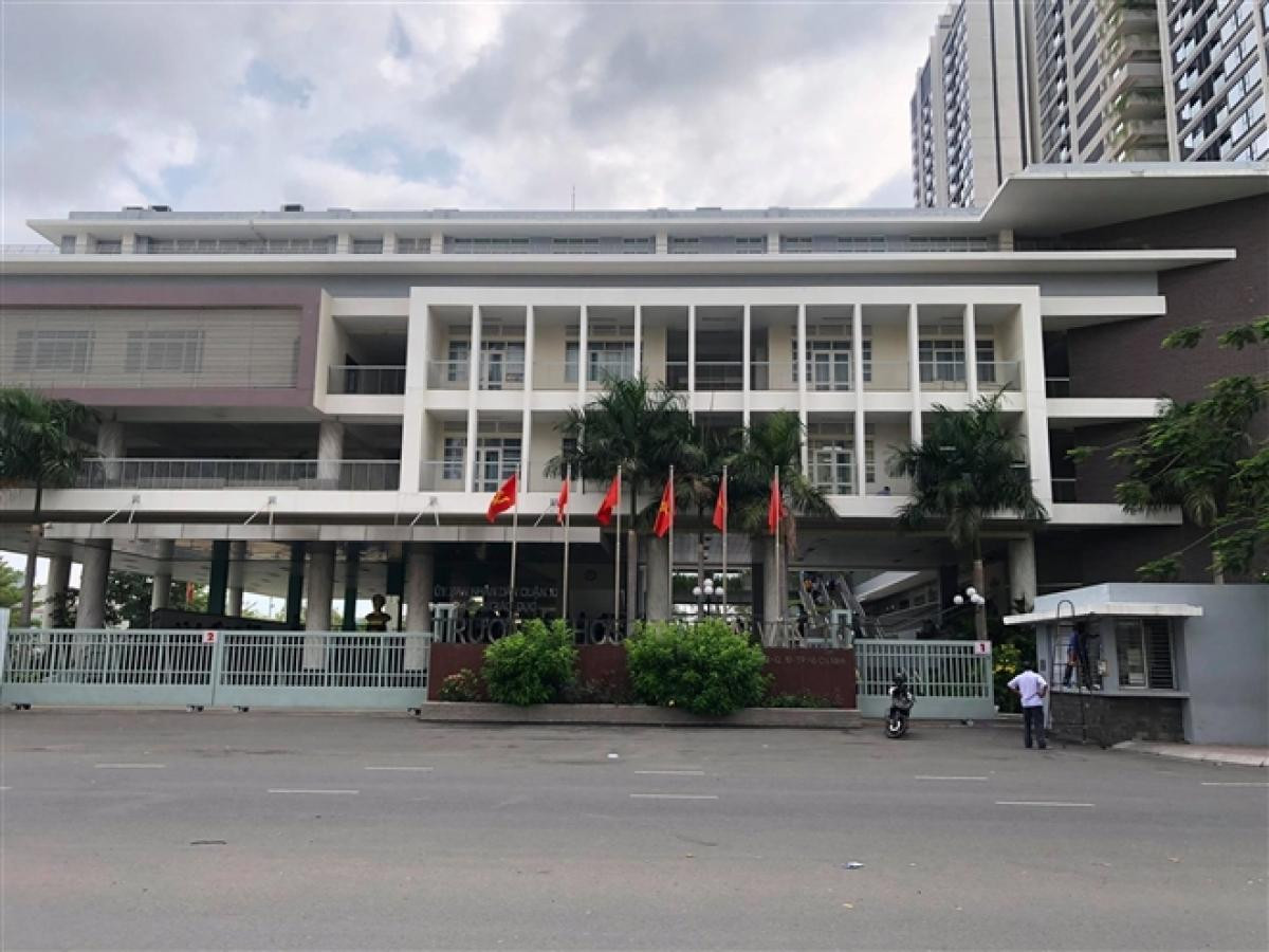 Trường THCS Nguyễn Văn Tố - nơi xảy ra vụ việc. (Ảnh: Internet) Trường THCS Nguyễn Văn Tố - nơi xảy ra vụ việc. (Ảnh: Internet)