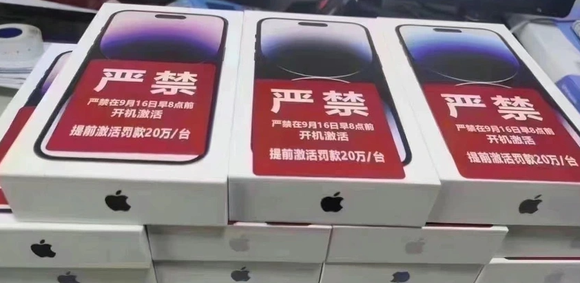Nghiêm cấm kích hoạt iPhone sớm trên hộp thị trường Trung Quốc.