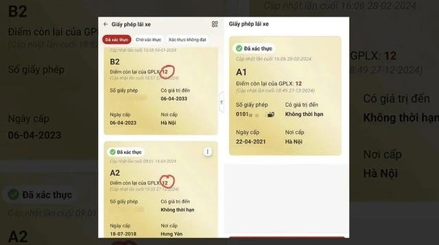 Ảnh minh hoạ. (Nguồn: Cục An toàn thông tin)