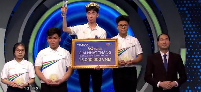 Bảo Lâm xuất sắc giành vòng nguyệt quế. Bảo Lâm xuất sắc giành vòng nguyệt quế.