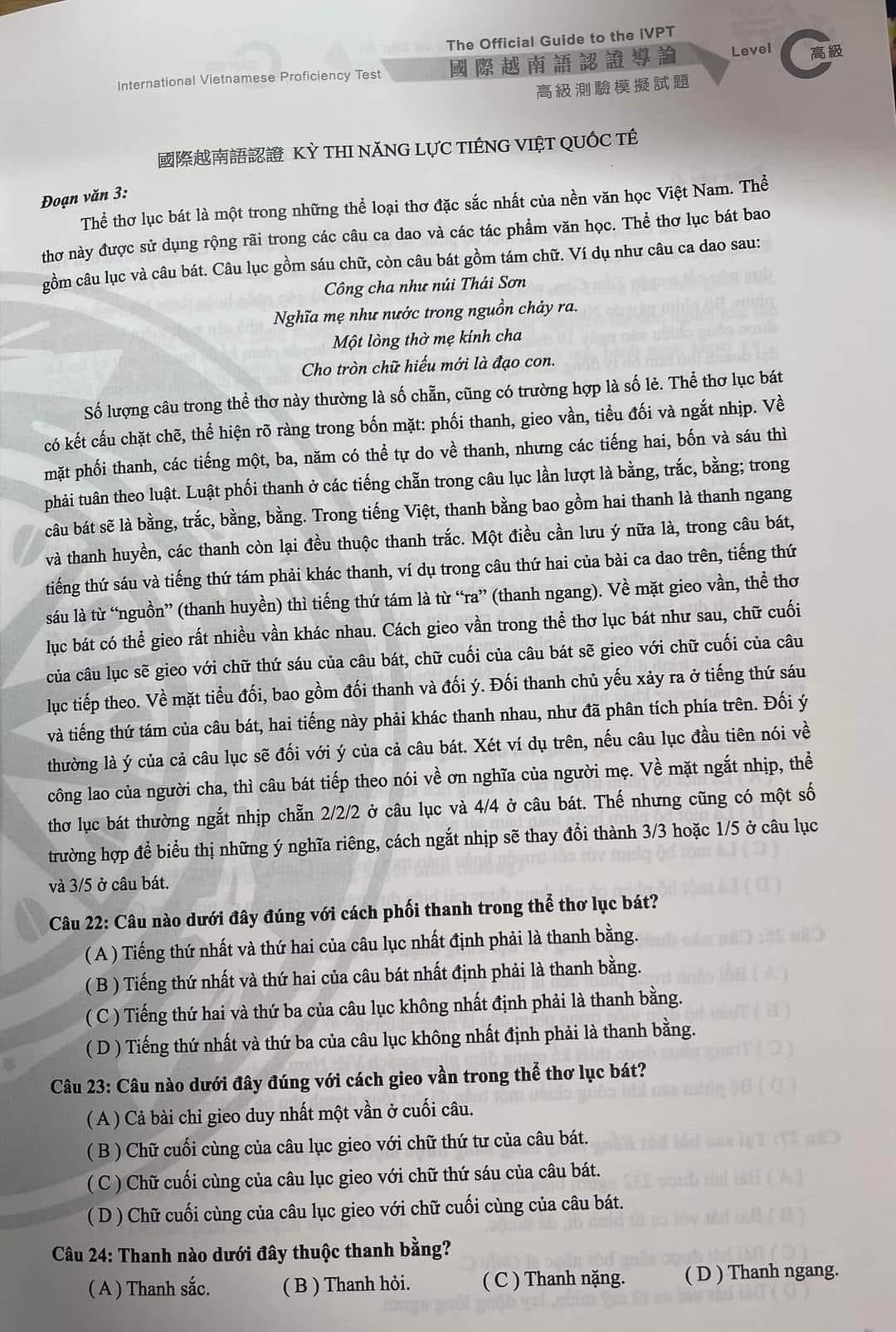 (Ảnh: Fanpage Cbiz - Weibo Vtrans) (Ảnh: Fanpage Cbiz - Weibo Vtrans)