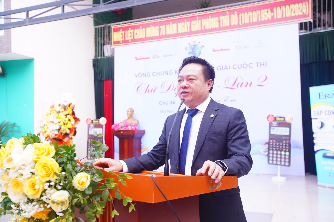 Ông Bùi Văn Phượng - Chủ tịch HĐQT Công ty Cổ phần Tiền Phong, Trưởng BTC cuộc thi. Ông Bùi Văn Phượng - Chủ tịch HĐQT Công ty Cổ phần Tiền Phong, Trưởng BTC cuộc thi.