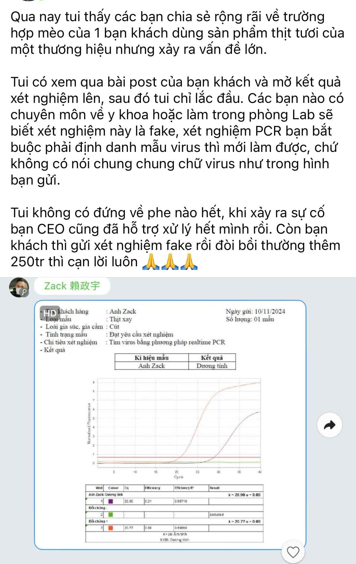 Dân mạng chia làm hai hướng trong vụ việc ồn ào này. Dân mạng chia làm hai hướng trong vụ việc ồn ào này.