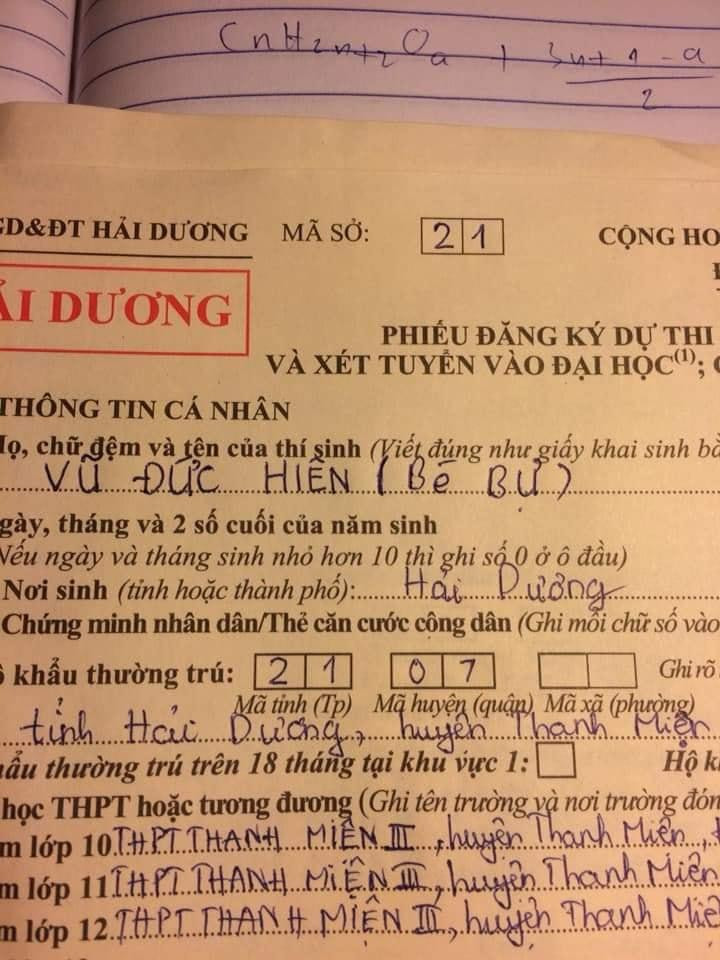 Ghi hồ sơ đăng ký dự thi cũng không quên ghi biệt danh.