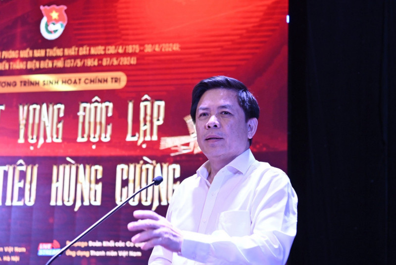 Đồng chí Nguyễn Văn Thể phát biểu tại chương trình. Đồng chí Nguyễn Văn Thể phát biểu tại chương trình.