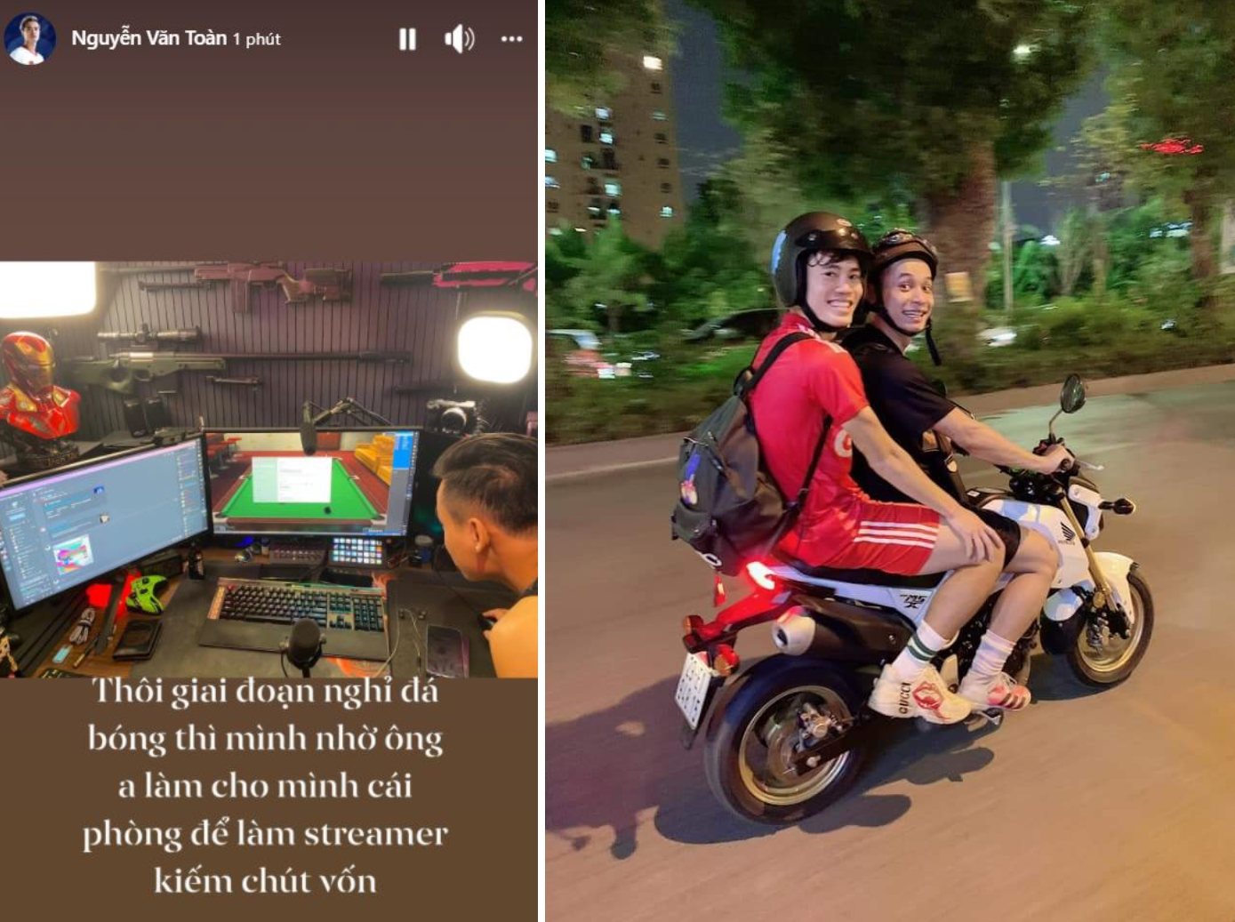 Độ Mixi và Văn Toàn là hai anh em khá thân thiết.