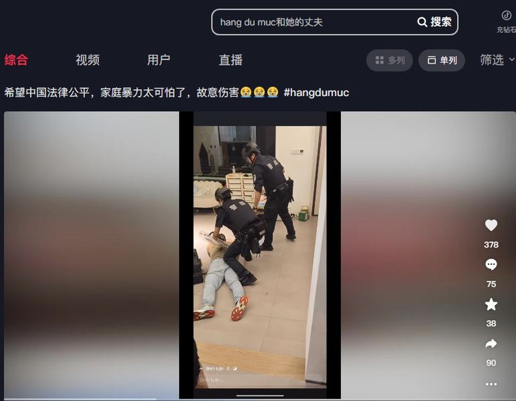 Từ khóa về việc Hằng Du Mục bị chồng là Tôn Bằng bạo hành nhận về nhiều lượt tìm kiếm. Từ khóa về việc Hằng Du Mục bị chồng là Tôn Bằng bạo hành nhận về nhiều lượt tìm kiếm.