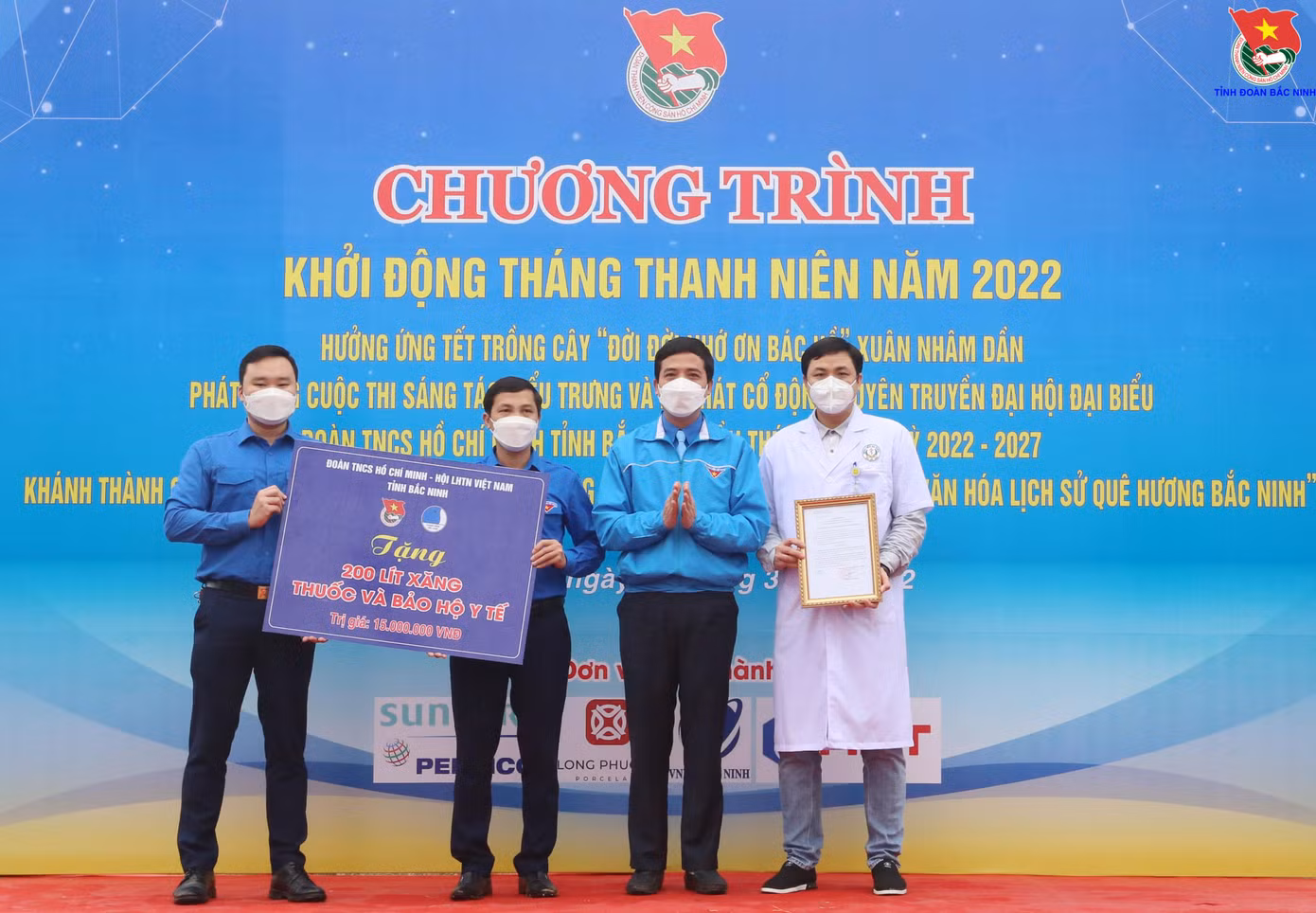 Thành lập đội thanh niên tình nguyện hỗ trợ bệnh nhân COVID-19 điều trị tại nhà cấp tỉnh.
