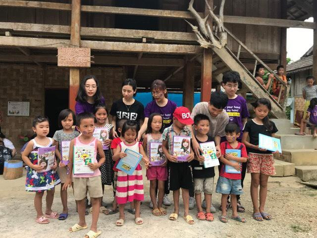 Các hoạt động tình nguyện vì cộng đồng của Nhu. Các hoạt động tình nguyện vì cộng đồng của Nhu.