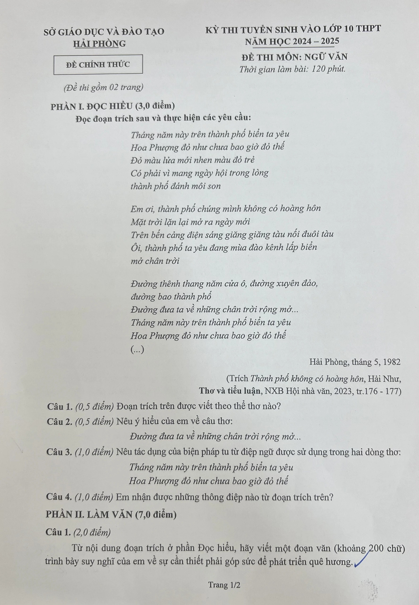 Đề thi Ngữ văn vào lớp 10 năm 2024 tại Hải Phòng. Đề thi Ngữ văn vào lớp 10 năm 2024 tại Hải Phòng.