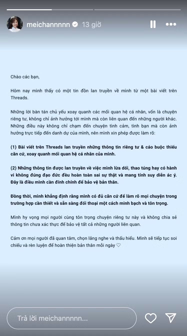 Tối 3/6, Meichan lên tiếng về những tin đồn tiêu cực trên MXH, tuy nhiên không đề cập trực tiếp đến tình trạng mối quan hệ của bộ ba cũng như không nhắc đến tên 2 người bạn còn lại.