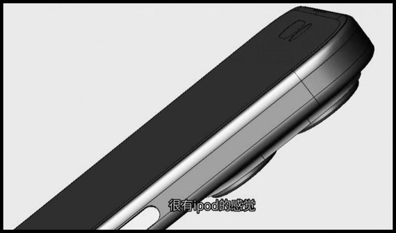 Một bổ sung đáng chú ý từ nhà Apple nữa đó chính là việc chuyển sang các nút cảm ứng lực trên dòng iPhone 15. (Ảnh: GSMArena) Dynamic Island vẫn sẽ 'góp mặt' trên iPhone 15, bản Pro còn có khung titan nữa chứ