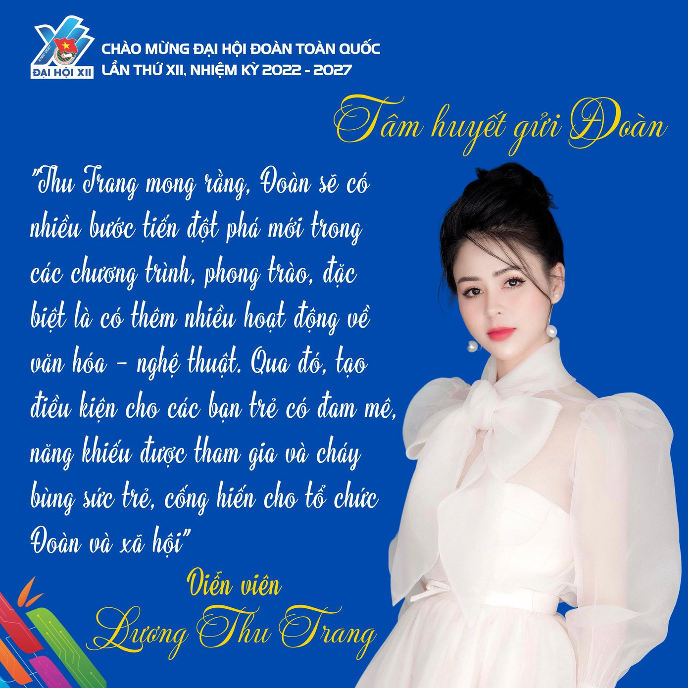 Diễn viên Lương Thu Trang.