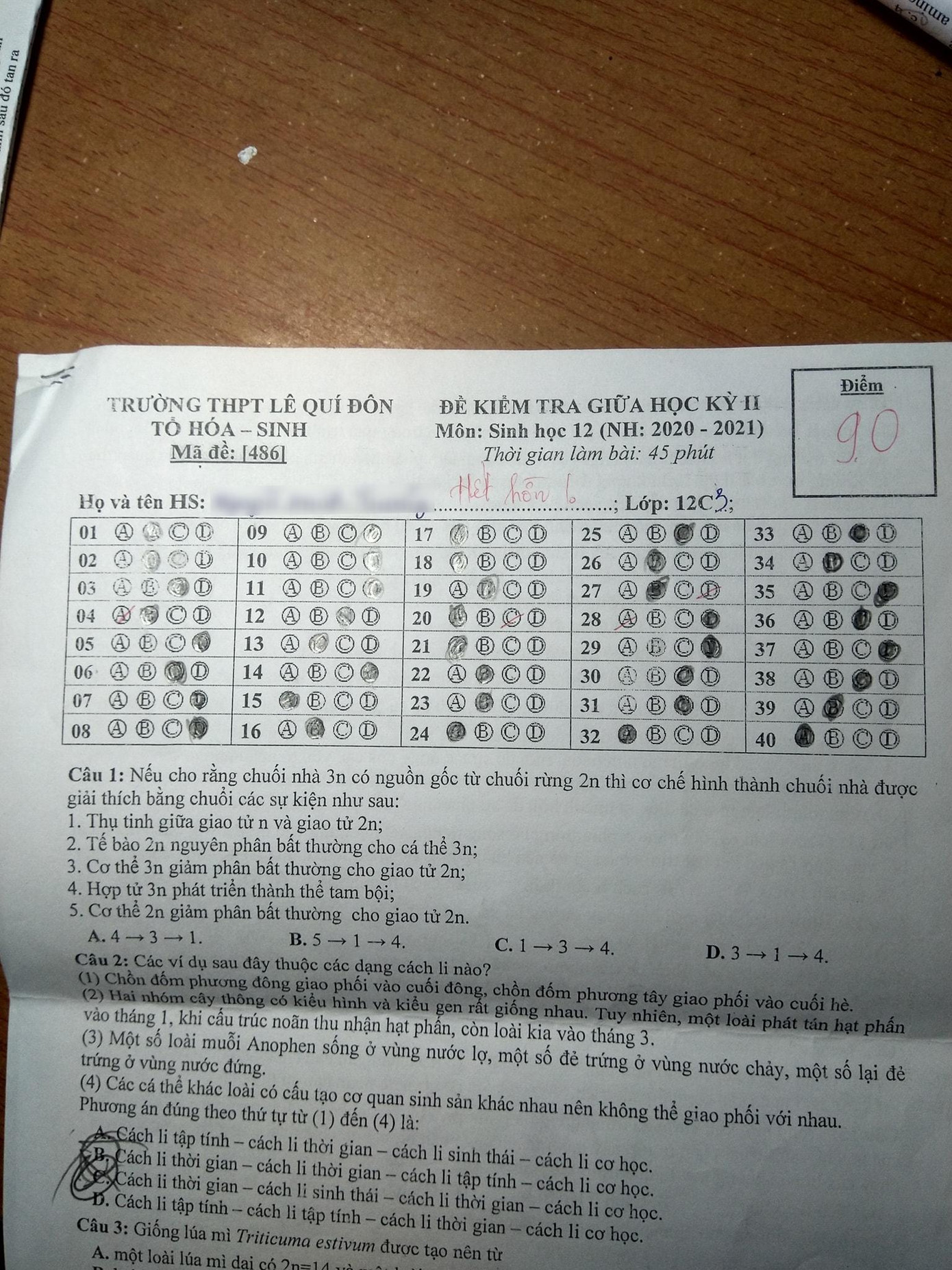 (Ảnh: Nguyễn Minh Trường) (Ảnh: Nguyễn Minh Trường)