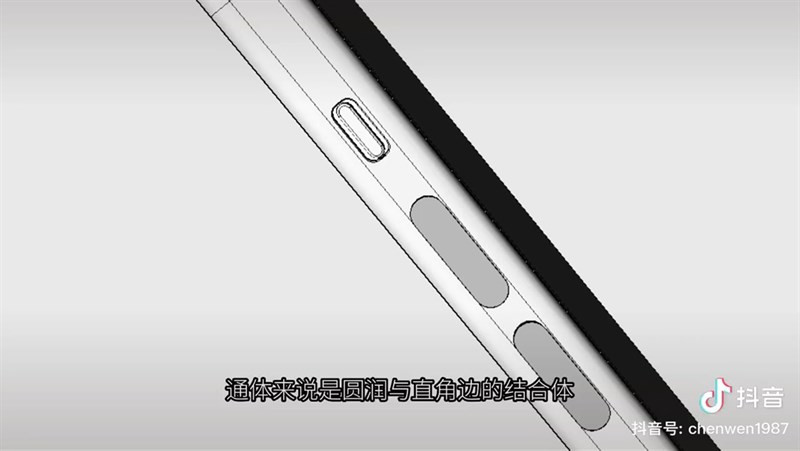 Các nút vật lý vẫn được giữ nguyên trên iPhone 15. (Ảnh: chenwen1987) Các nút vật lý vẫn được giữ nguyên trên iPhone 15. (Ảnh: chenwen1987)