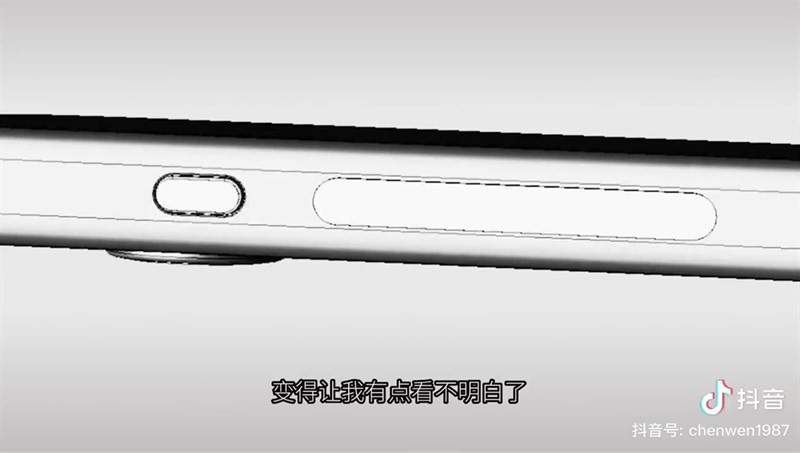 Nút trạng thái rắn mới trên iPhone 15 Pro. (Ảnh: chenwen1987) Nút trạng thái rắn mới trên iPhone 15 Pro. (Ảnh: chenwen1987)