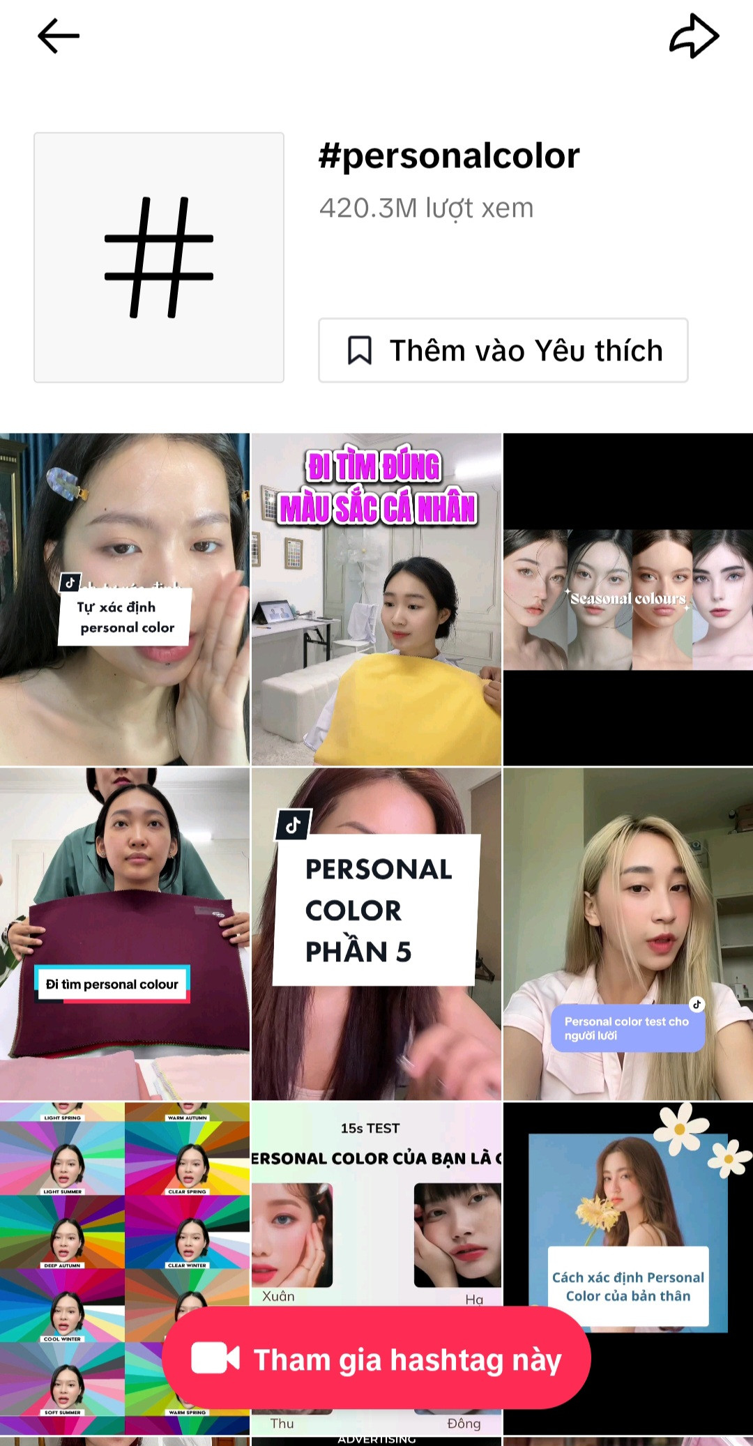 TikTok đã chính thức “soán ngôi” Google. - Ảnh minh họa từ Internet TikTok đã chính thức “soán ngôi” Google. - Ảnh minh họa từ Internet
