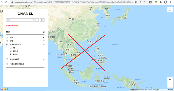 Hàng loạt các thương hiệu thời trang đình đám đăng tải bản đồ có đường lưỡi bò trên website phiên bản Trung.