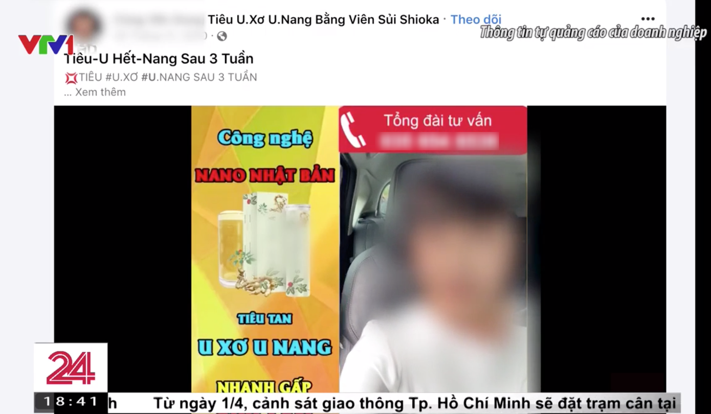 (Ảnh chụp màn hình) (Ảnh chụp màn hình)