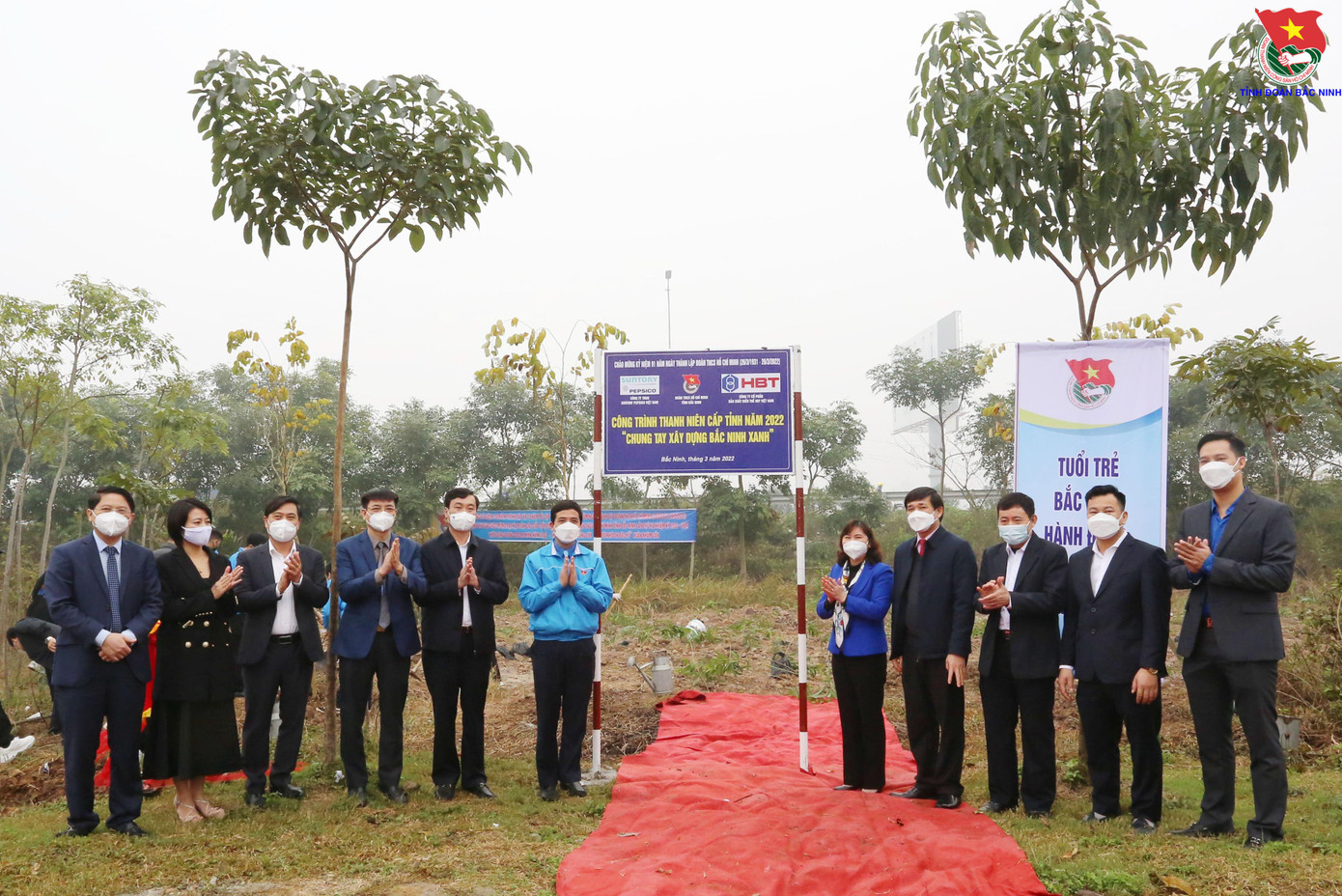 Lãnh đạo tỉnh, lãnh đạo Tỉnh Đoàn trồng cây tại Công trình TN cấp tỉnh "Chung tay xây dựng Bắc Ninh xanh". Lãnh đạo tỉnh, lãnh đạo Tỉnh Đoàn trồng cây tại Công trình TN cấp tỉnh "Chung tay xây dựng Bắc Ninh xanh".