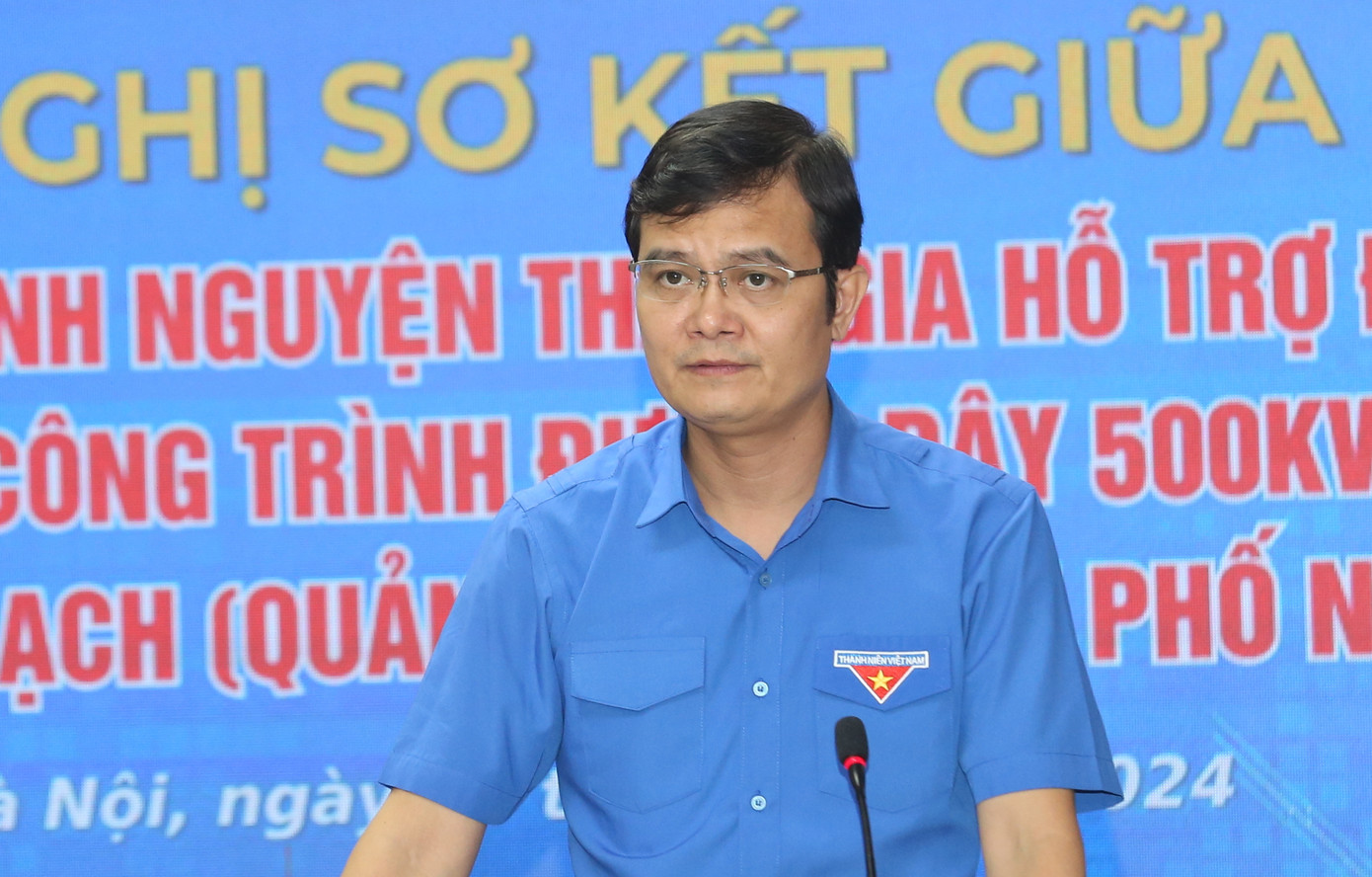 Đồng chí Bùi Quang Huy, Bí thư thứ nhất T.Ư Đoàn phát biểu tại Hội nghị. Đồng chí Bùi Quang Huy, Bí thư thứ nhất T.Ư Đoàn phát biểu tại Hội nghị.