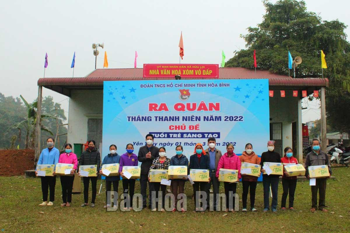 Các địa phương khởi động Tháng Thanh niên: Thích ứng linh hoạt với tình hình dịch bệnh ảnh 1 Các địa phương khởi động Tháng Thanh niên: Thích ứng linh hoạt với tình hình dịch bệnh ảnh 1