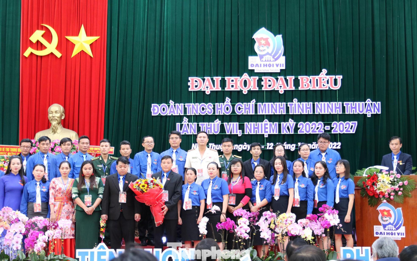 Ban Chấp hành Tỉnh Đoàn Ninh Thuận khoá VII, nhiệm kỳ 2022 - 2027, ra mắt đại hội. (Ảnh C.H) Ban Chấp hành Tỉnh Đoàn Ninh Thuận khoá VII, nhiệm kỳ 2022 - 2027, ra mắt đại hội. (Ảnh C.H)