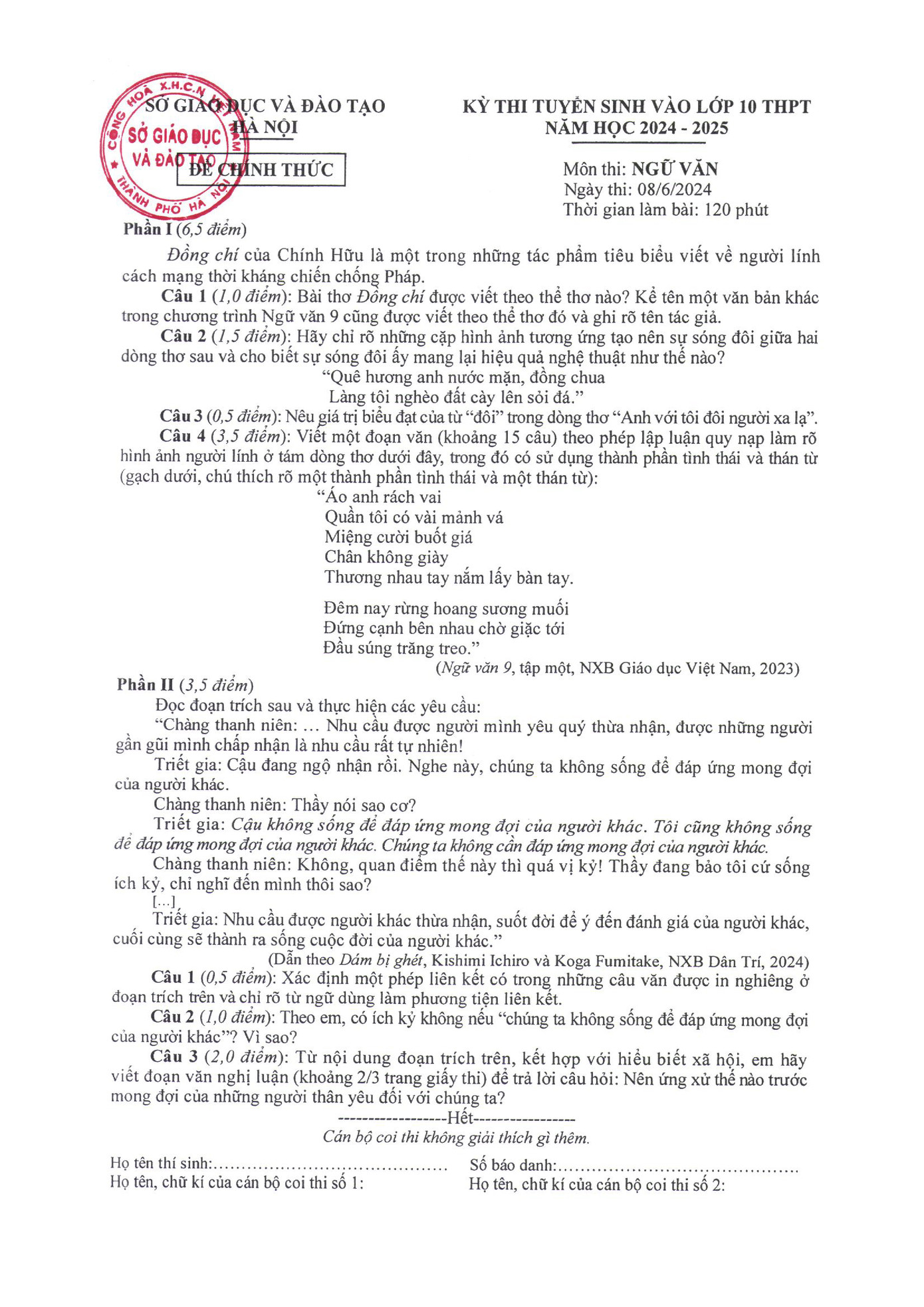 Đề thi và đáp án môn Văn.