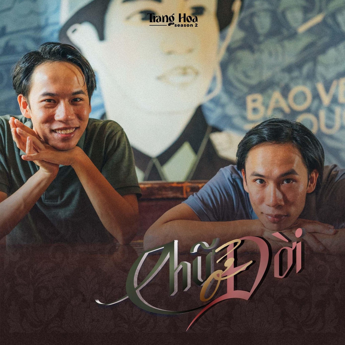 Trong các số phát sóng, Trang Hoa còn mời những gương mặt nổi tiếng để đồng hành trong hành trình đưa văn học đến gần hơn đến các bạn trẻ. (Ảnh: Facebook Trang Hoa) Trong các số phát sóng, Trang Hoa còn mời những gương mặt nổi tiếng để đồng hành trong hành trình đưa văn học đến gần hơn đến các bạn trẻ. (Ảnh: Facebook Trang Hoa)