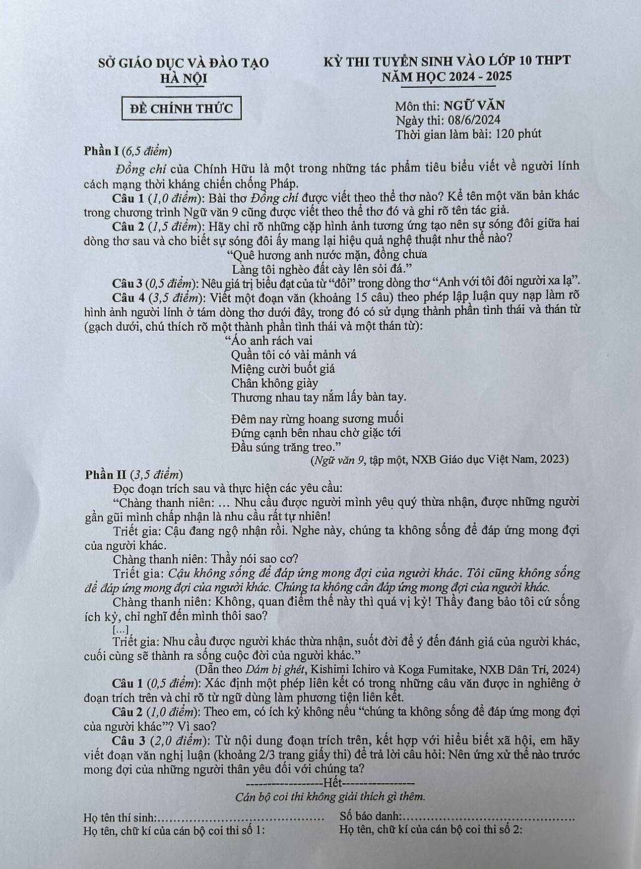 Đề thi môn Văn vào lớp 10 tại Hà Nội năm 2024. Đề thi môn Văn vào lớp 10 tại Hà Nội năm 2024.