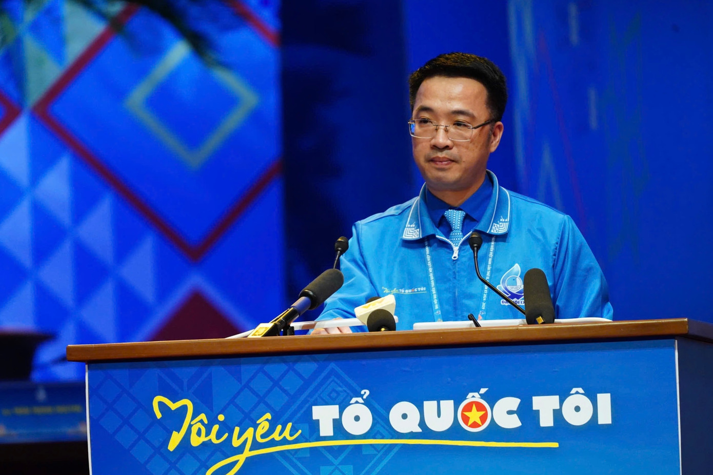 Đồng chí Nguyễn Tường Lâm phát biểu tại phiên khai mạc. Đồng chí Nguyễn Tường Lâm phát biểu tại phiên khai mạc.